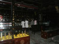 Apotheke in Hangzhou leider ohne Strom