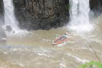 Iguazu Wasserfälle