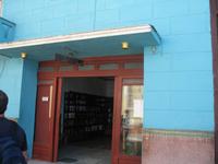 Rundgang durch Trinidad