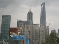 Skyline von Shanghai