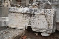 Ephesus