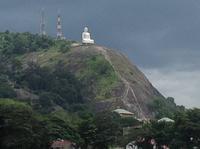Kurunegala