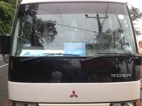 unser Bus