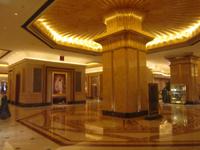 Emirates Palace