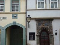 Naumburg, Bürgerhaus 12a  keine Nummer 13