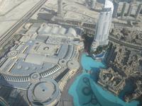 Blick vom Burj Khalifa (Dubai Mall und Hotel 