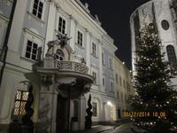 Passau Residenzplatz