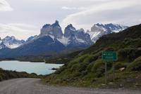 Pehoe-See und Blick auf das Paine-Massiv
