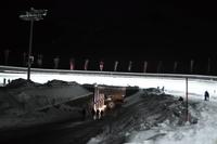 Eiskanal am Königsee