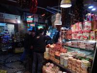 Ägyptischer Bazar