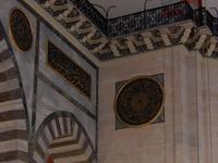  Süleymaniye Moschee