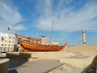 006 Dubai Museum