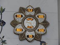 169 Abu Dhabi - Sheik Zayed Moschee