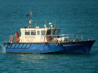 265 Willkommen in Bahrain