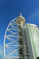 Lissabon Park der Nationen