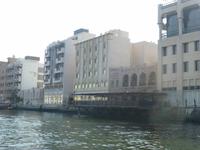 altes Dubai