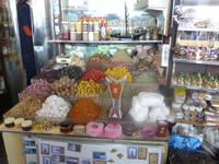 Gewürzsouk Dubai
