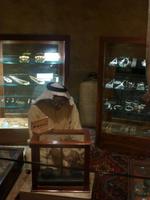 Dubai Museum