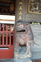 Bao an-Tempel in Taipeh