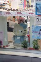 Hello Kitty grüßt uns wieder in Taipeh