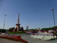 Miracle Garden Dubai