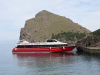 Unser Boot