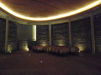 Weingut Matetic