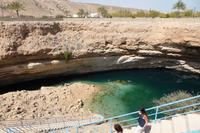 Bamah Sinkhole