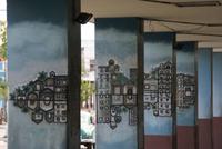 Kubanische Kunst - Cienfuegos