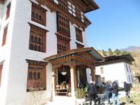 Nationalbibliothek Bhutans