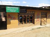 Dorf in der Nähe eines Fruchtbarkeitsklosters