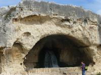 Der archäologischen Park von Siracusa