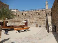 Dubai Museum