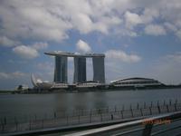 Singapur, Marina Sands Bay