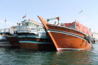 Dubai Altstadt -  Stadtrundgang - Abrafahrt