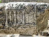 Kapernaum - Bundeslade