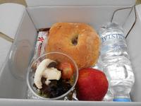 Mittags-Picknick im Howard Gardens in Rabat