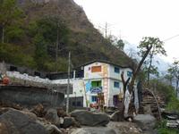 kurzer Stopp - Beine Strecken