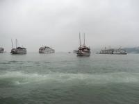 Ha Long Bucht Vietnam