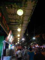 Lampion Vietnam