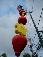 Lampion Vietnam