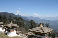 Bergkette Bhutans im Hintergrund