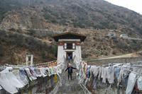 Hängebrücke am Tachogang Kloster