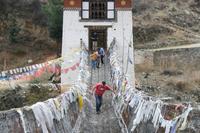 Hängebrücke am Tachogang Kloster