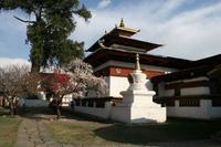 Kloster Kyichu Lhakhang