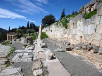 Heiligtum Delphi