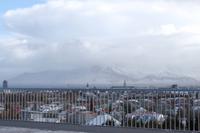 Aussicht auf Reykjavik vom Perlan