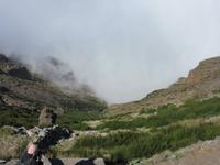 auf dem Pico do Arieiro