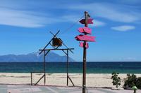 Strand von Sarti mit Blick auf den Berg Athos