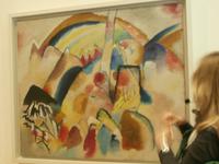 im Guggenheim Museum Venedig-Landschaft